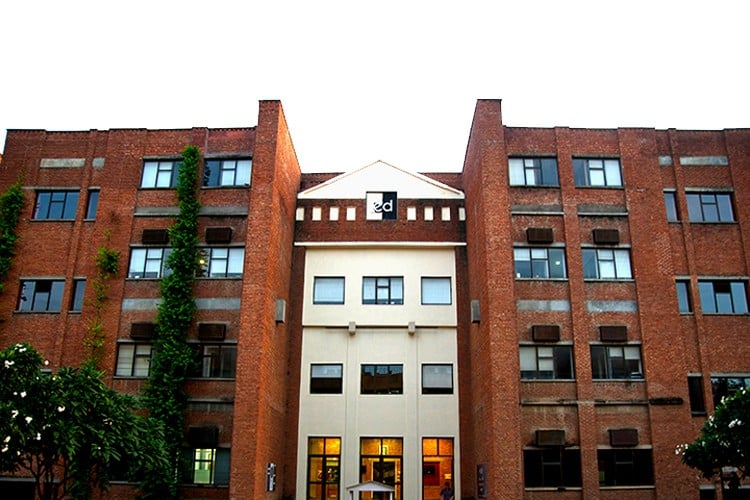 IILM University: Admission Open