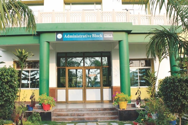 Puran Murti Campus: Admission Open
